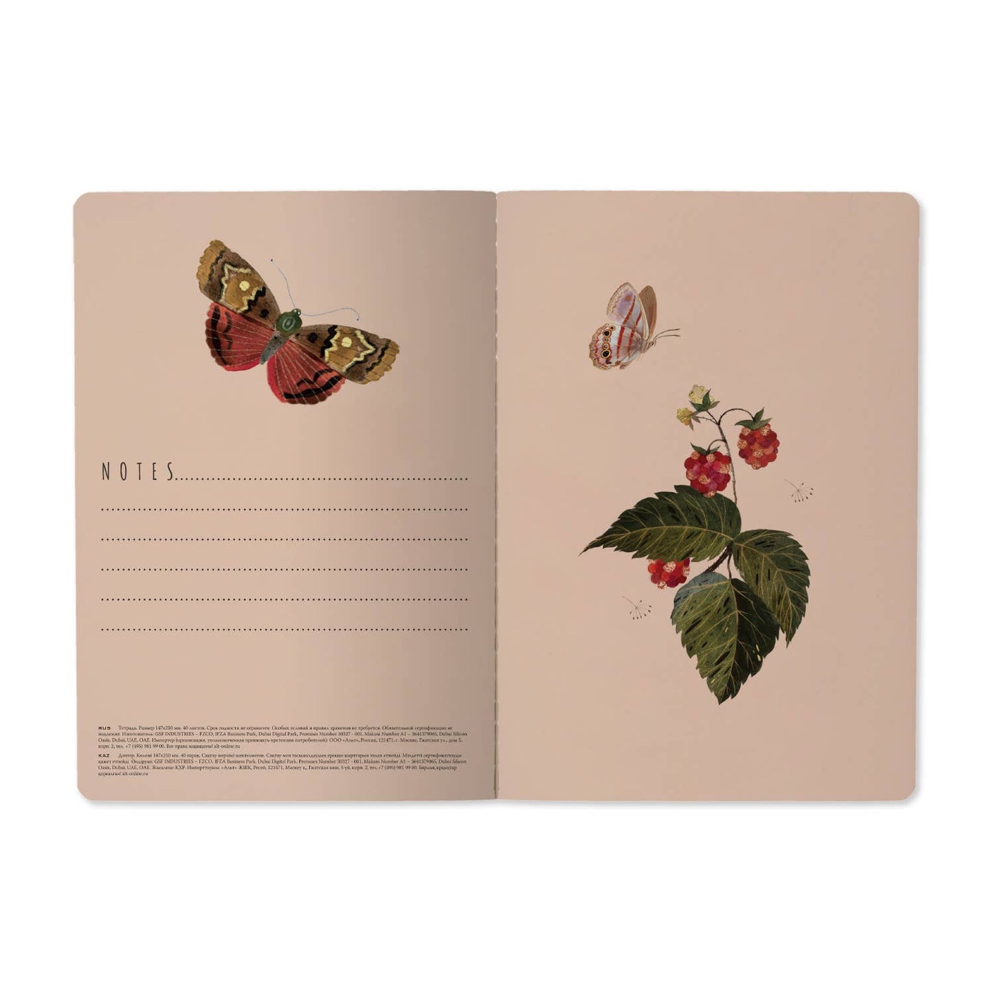 Butterflies and Berries Notebook